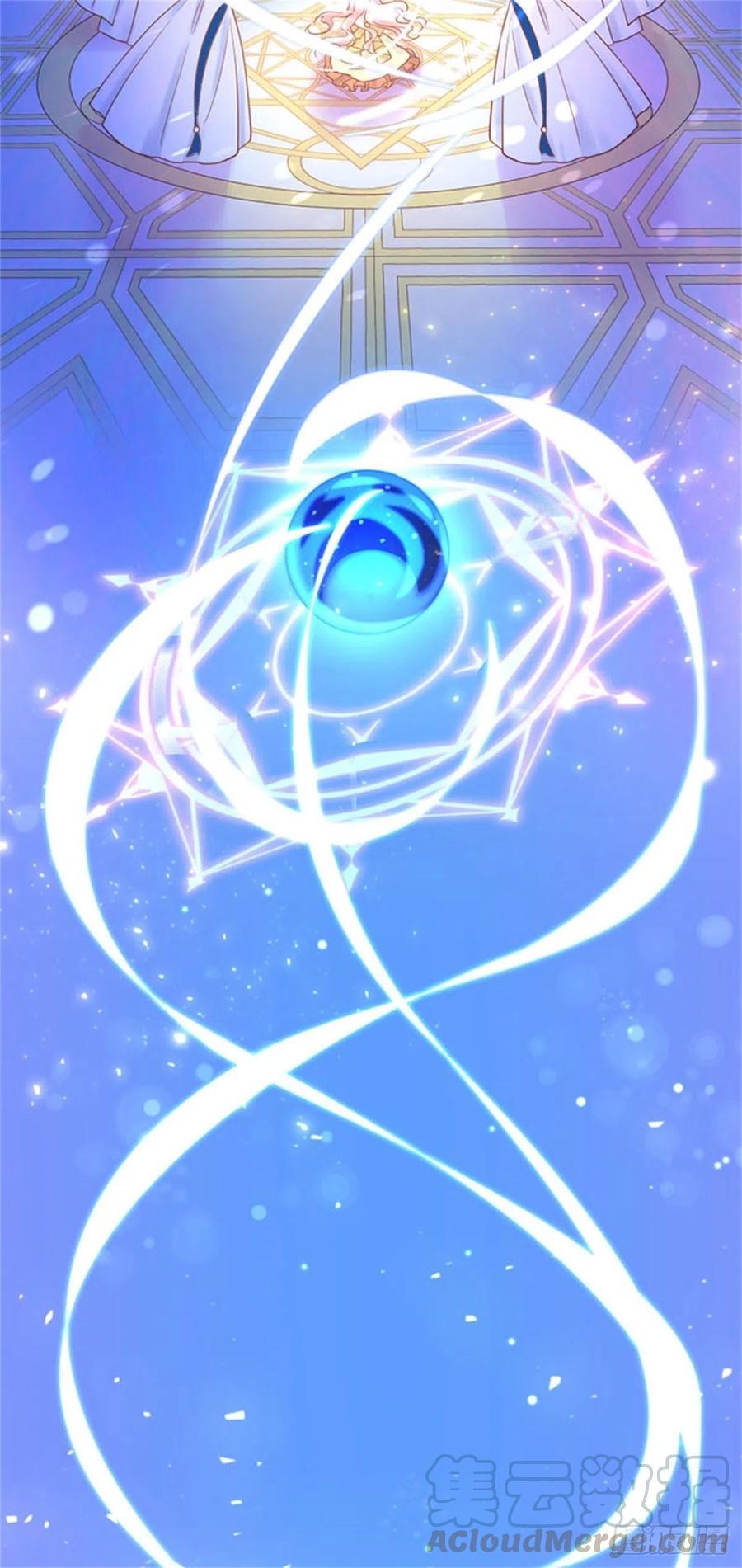 反派魔女自救计划1-我…穿越了