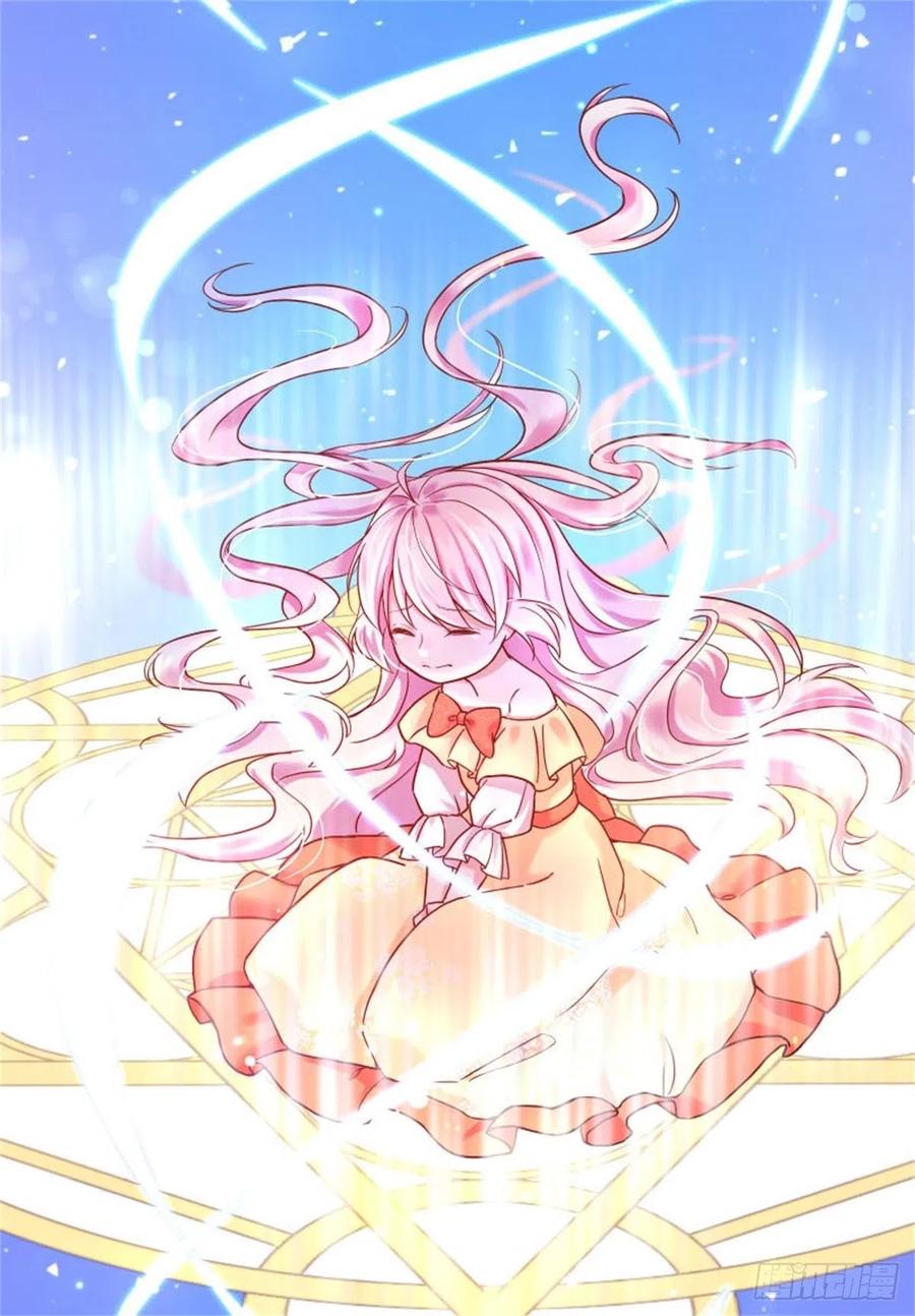 反派魔女自救计划1-我…穿越了