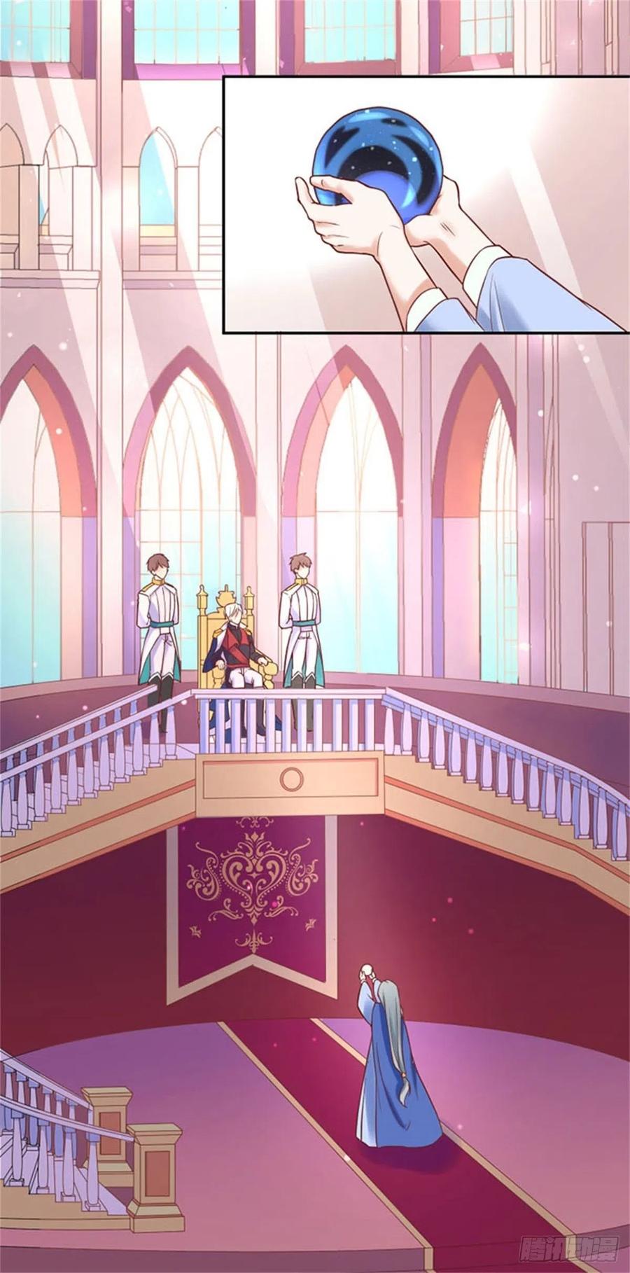 反派魔女自救计划1-我…穿越了