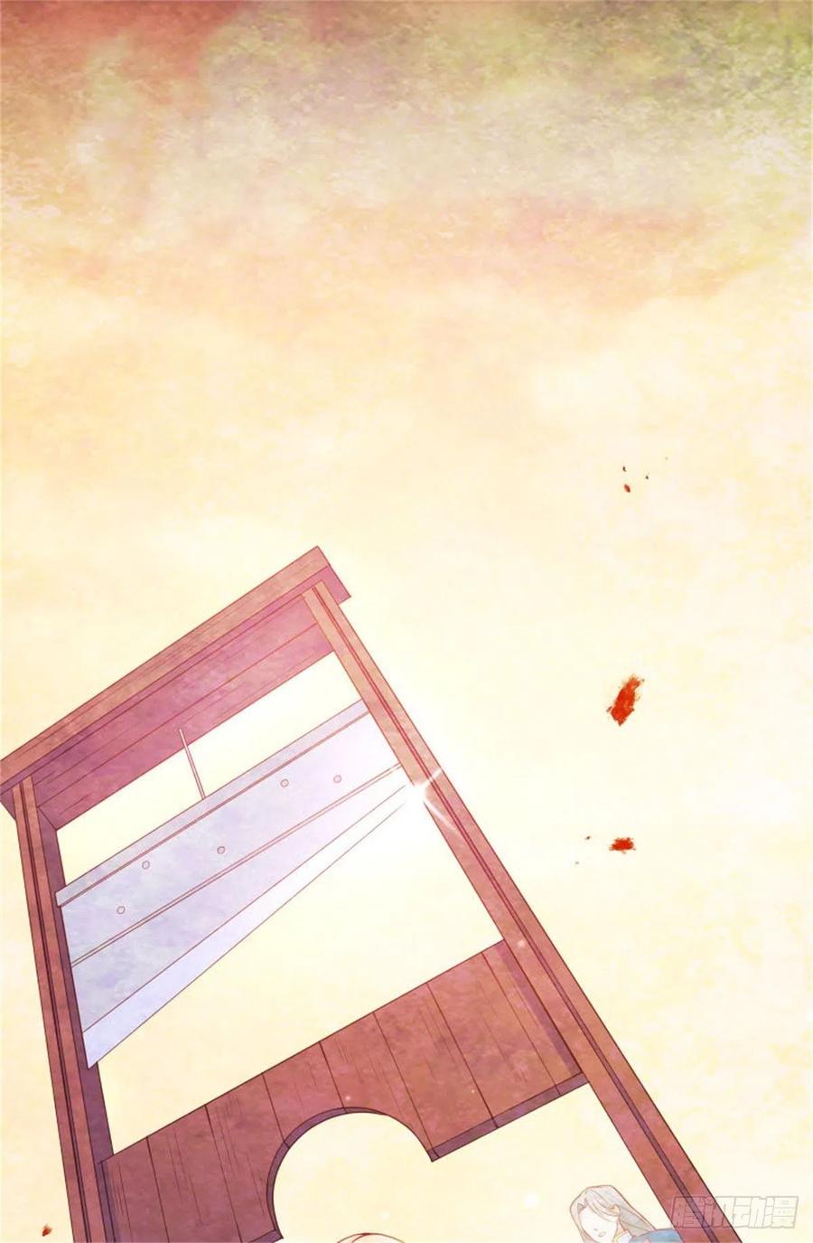 反派魔女自救计划1-我…穿越了