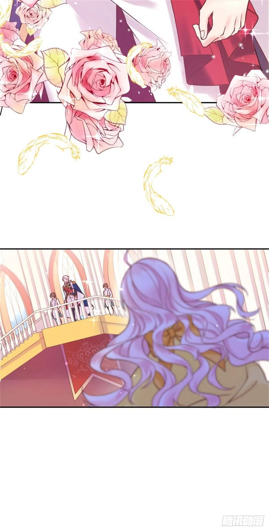 反派魔女自救计划1-我…穿越了