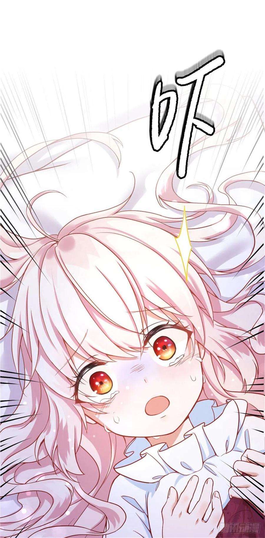 反派魔女自救计划1-我…穿越了