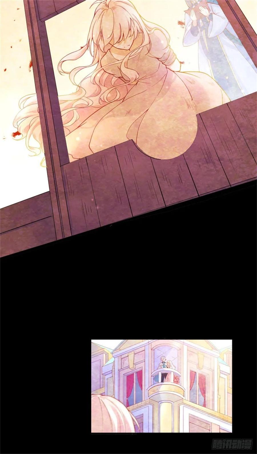 反派魔女自救计划1-我…穿越了