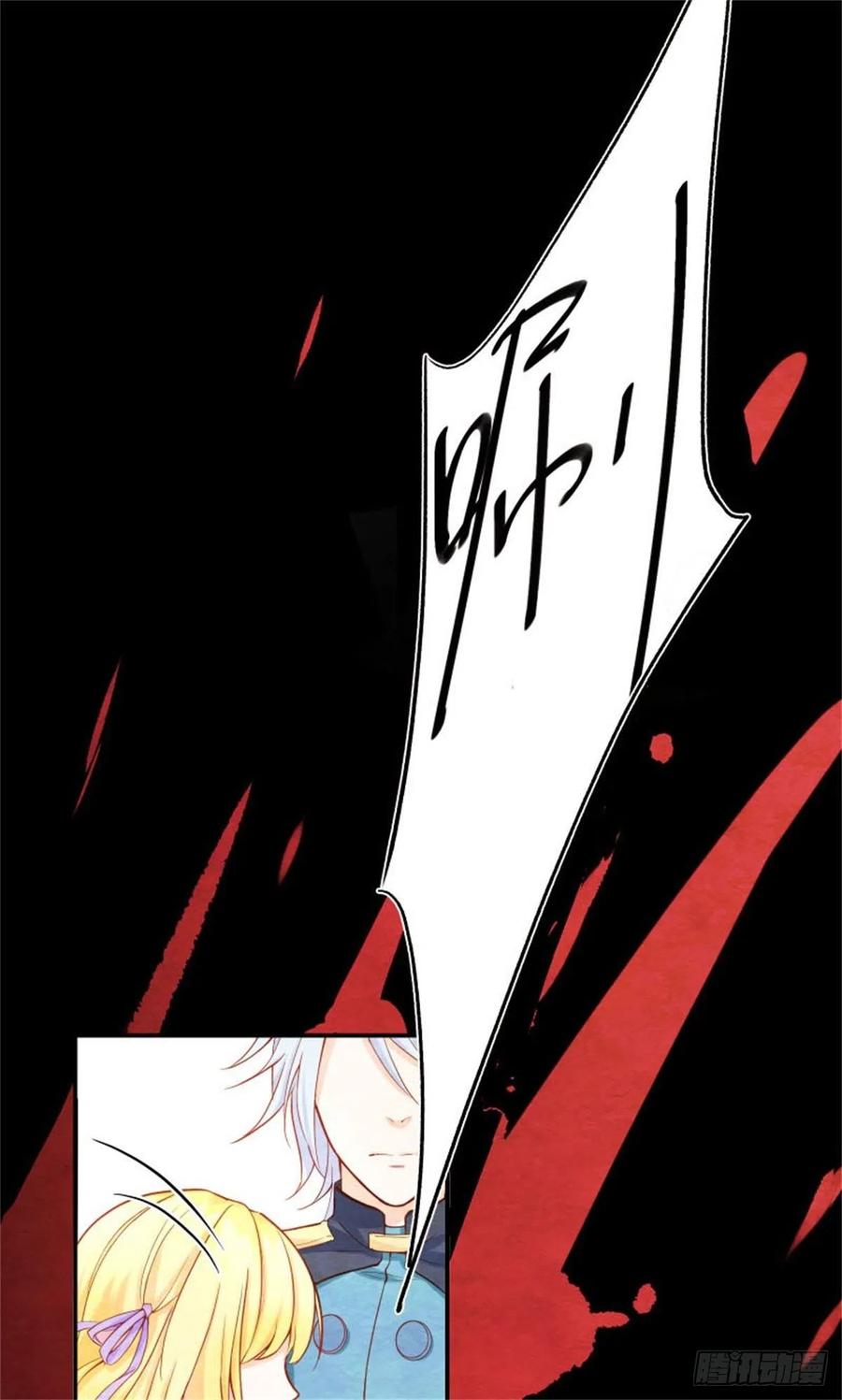 反派魔女自救计划1-我…穿越了