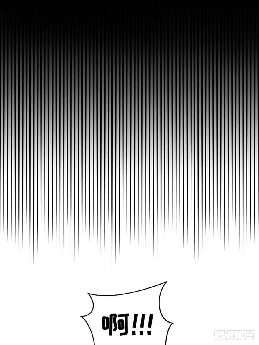 反派魔女自救计划2-我的父亲是暴君？