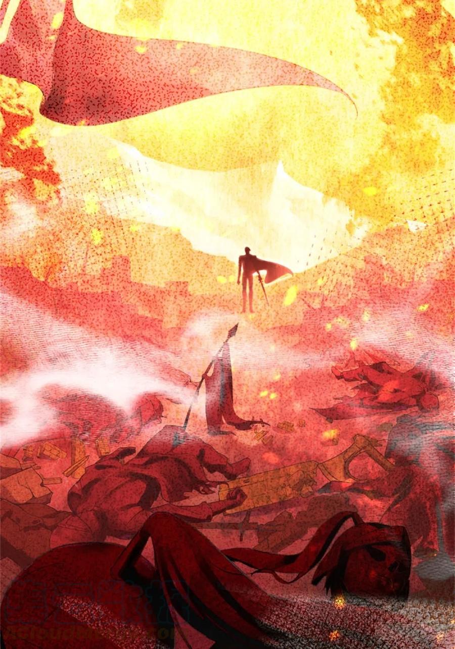 反派魔女自救计划2-我的父亲是暴君？