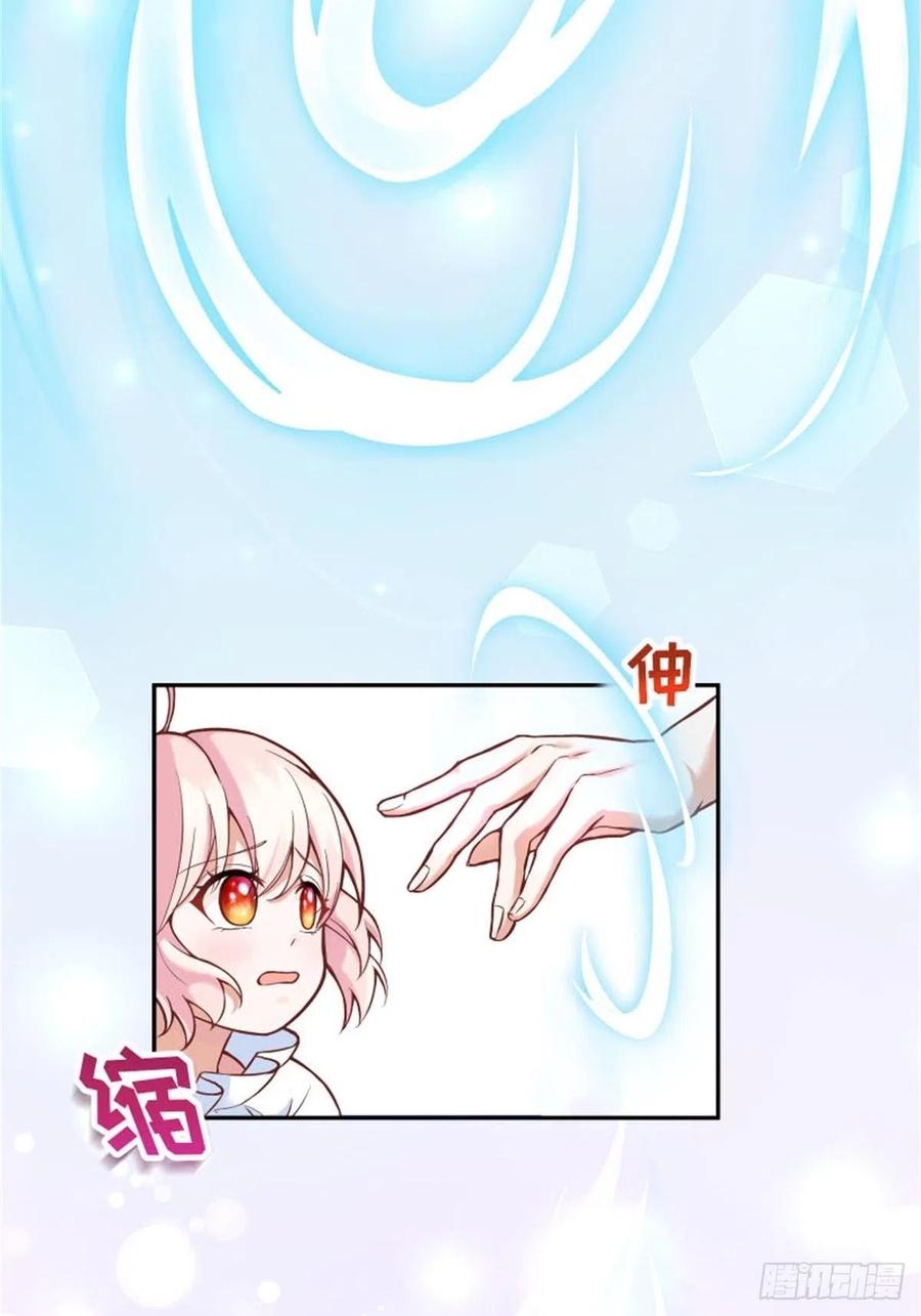 反派魔女自救计划2-我的父亲是暴君？