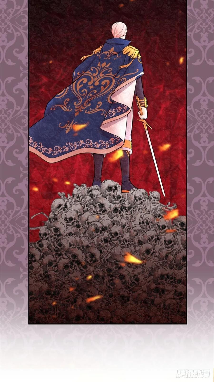 反派魔女自救计划3-质子维狄