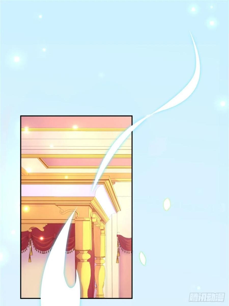 反派魔女自救计划3-质子维狄