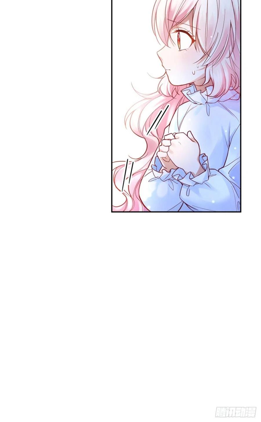 反派魔女自救计划3-质子维狄