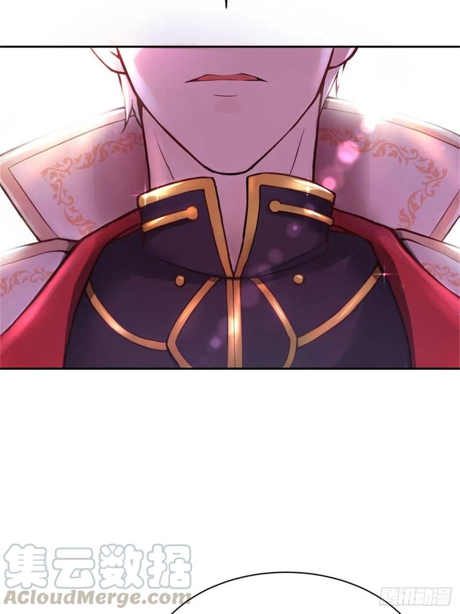 反派魔女自救计划3-质子维狄