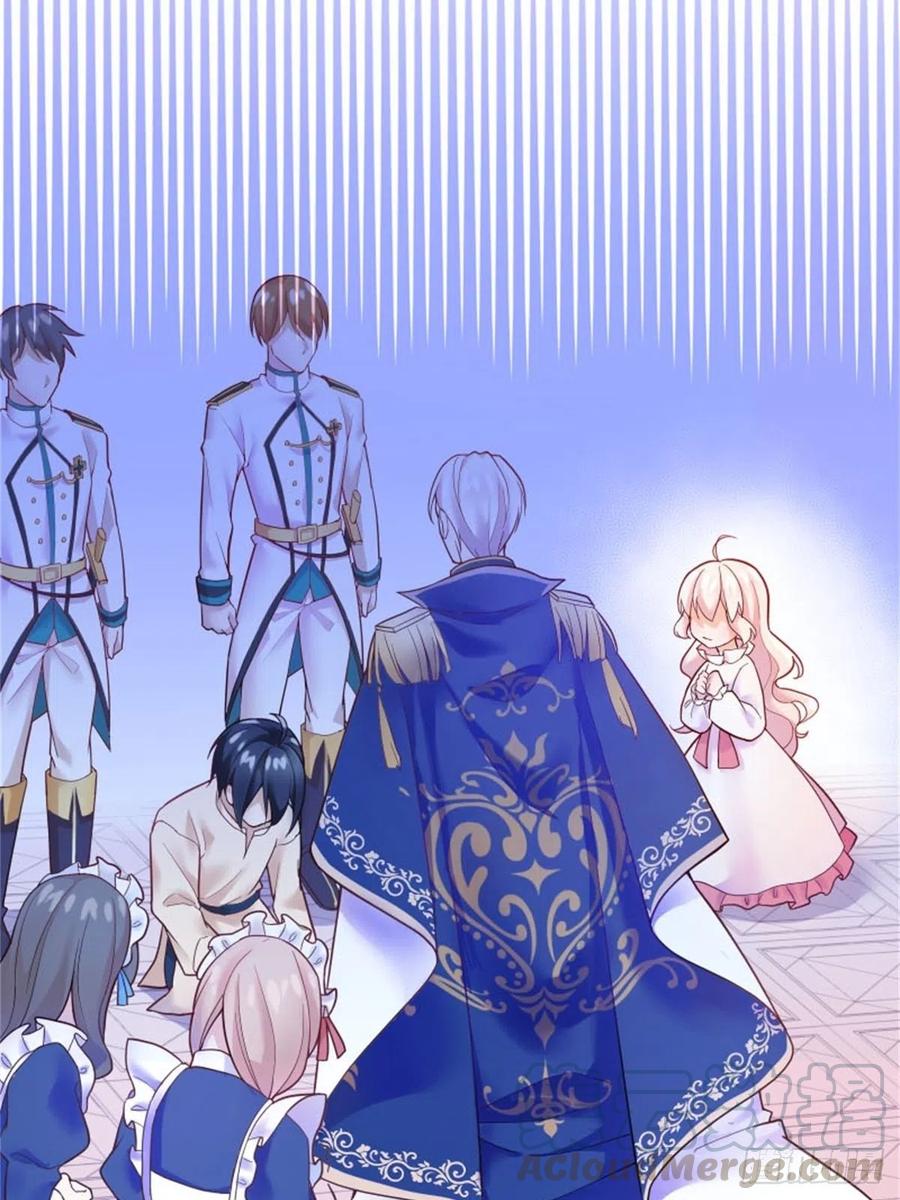 反派魔女自救计划3-质子维狄