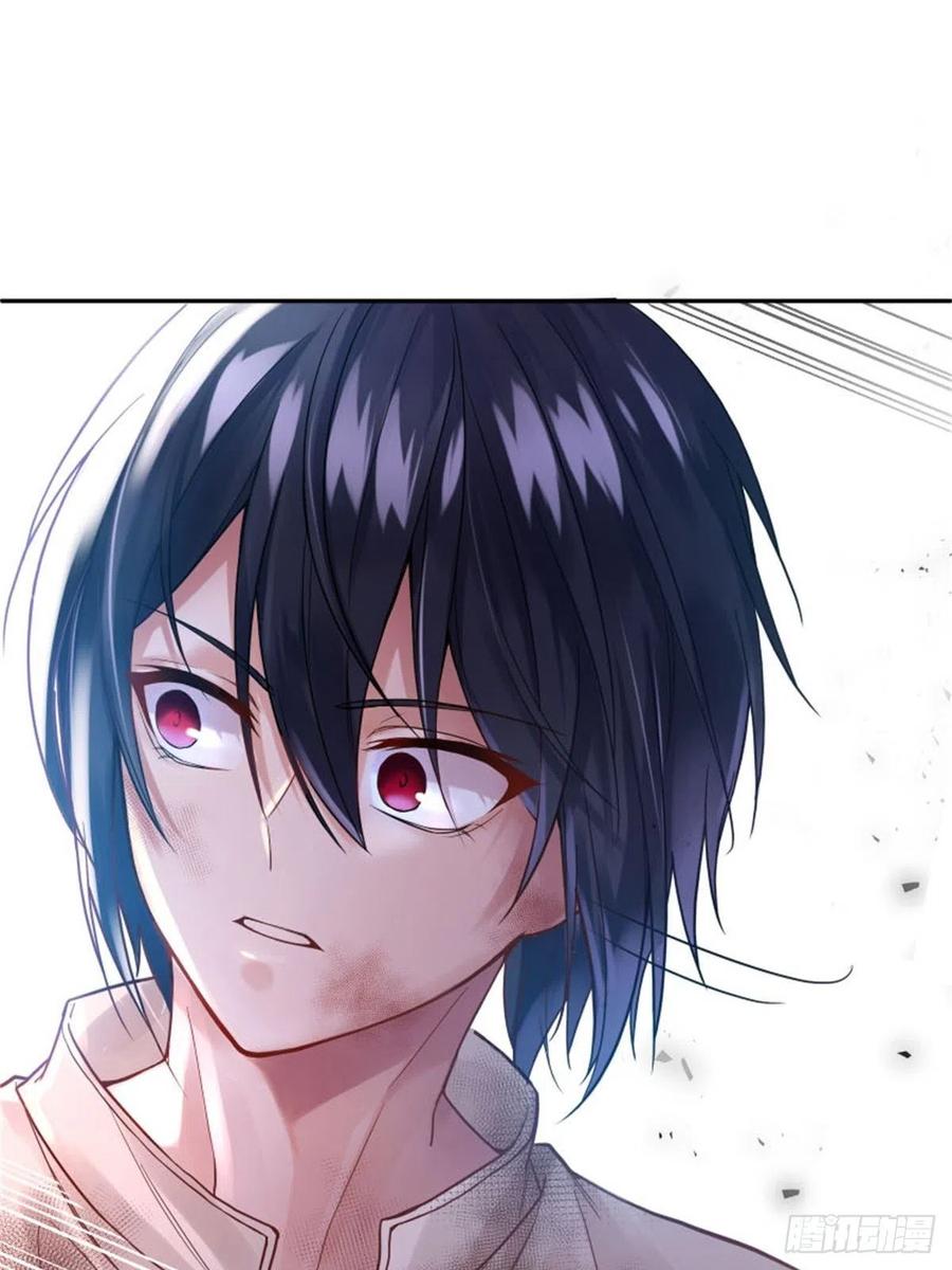 反派魔女自救计划3-质子维狄