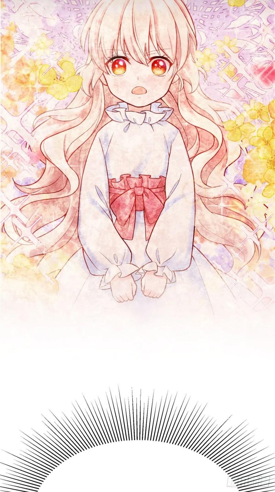 反派魔女自救计划4-这样……就算和好了吧