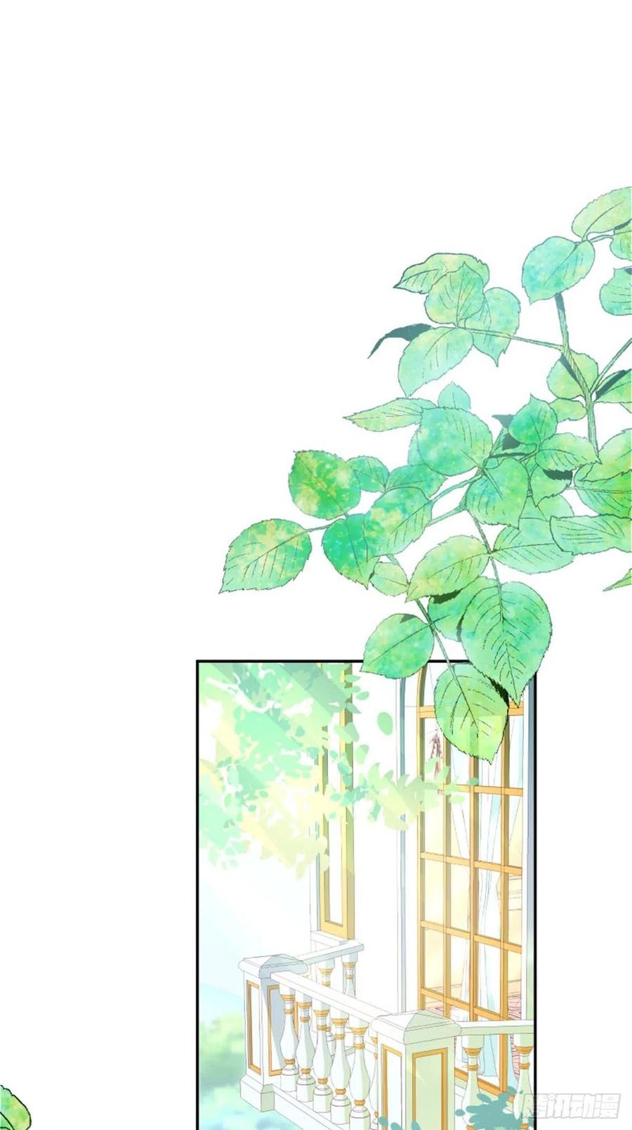 反派魔女自救计划4-这样……就算和好了吧