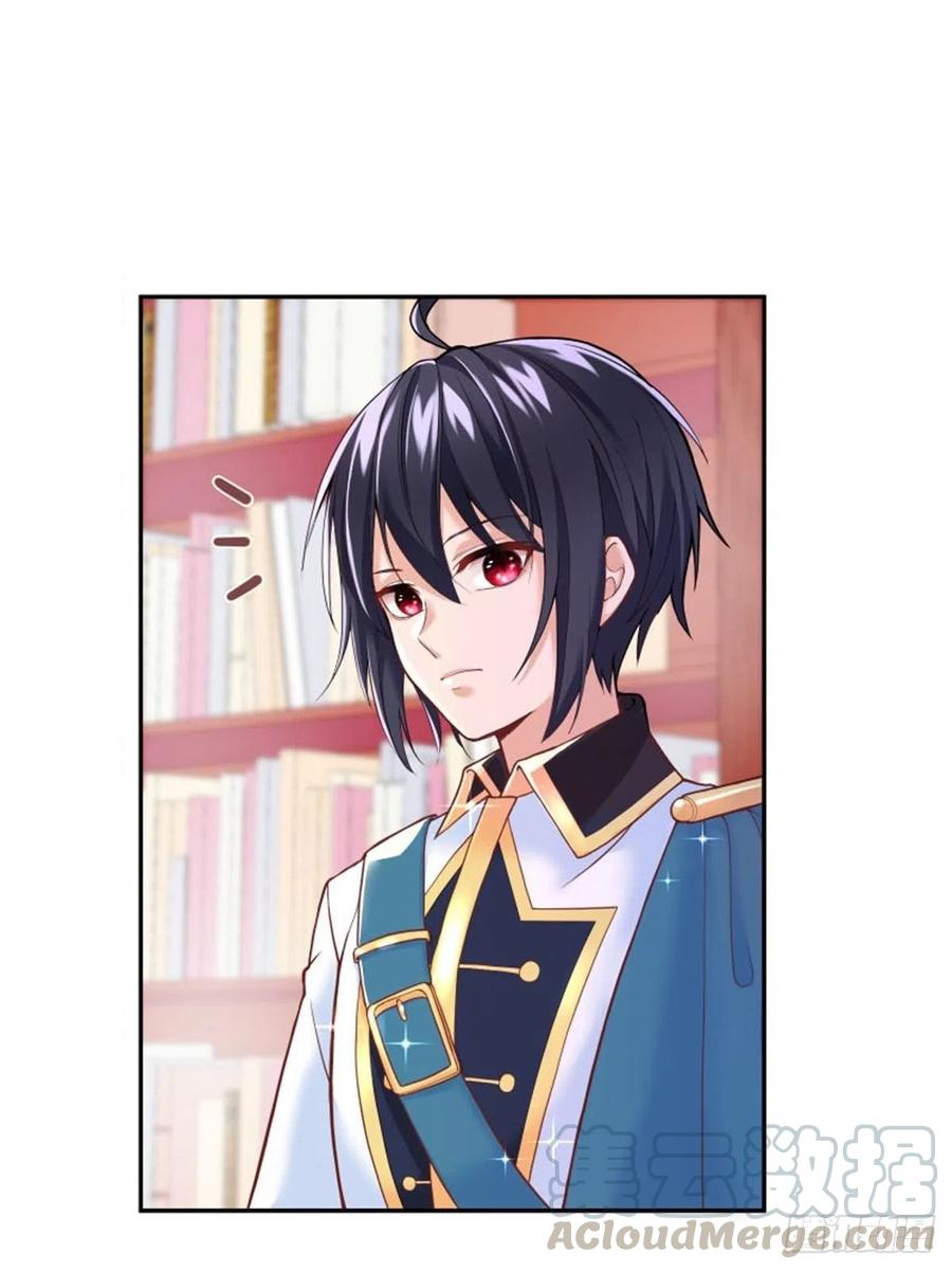 反派魔女自救计划4-这样……就算和好了吧