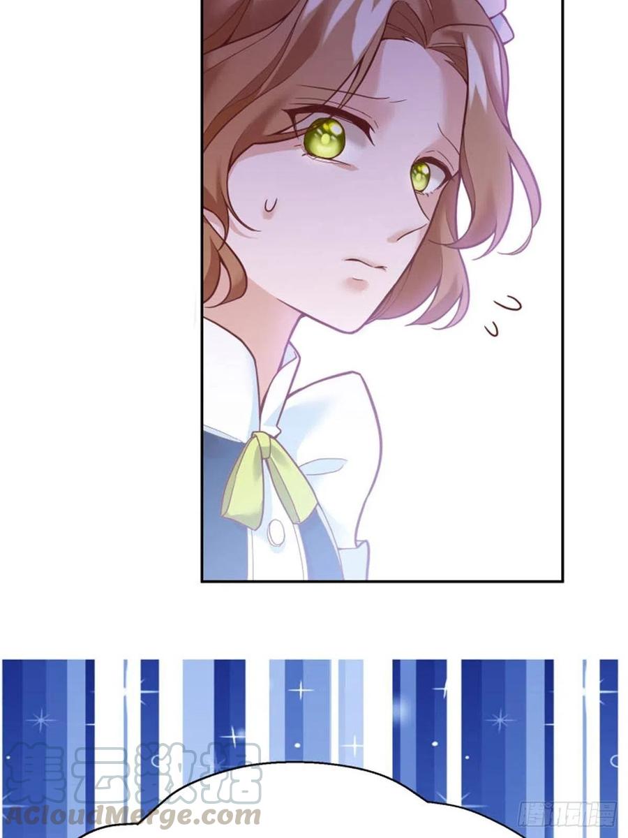 反派魔女自救计划4-这样……就算和好了吧