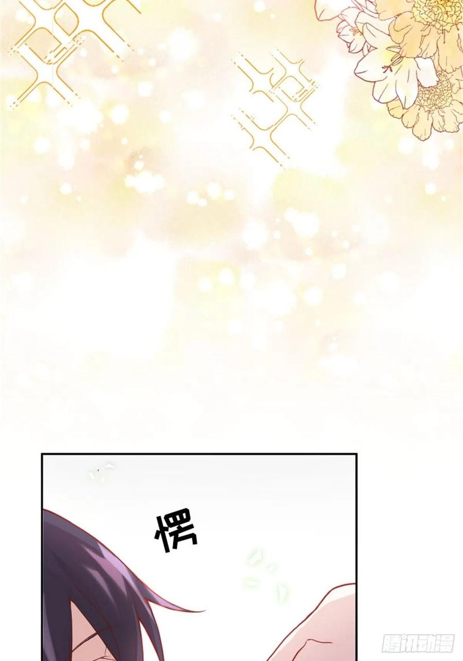 反派魔女自救计划4-这样……就算和好了吧