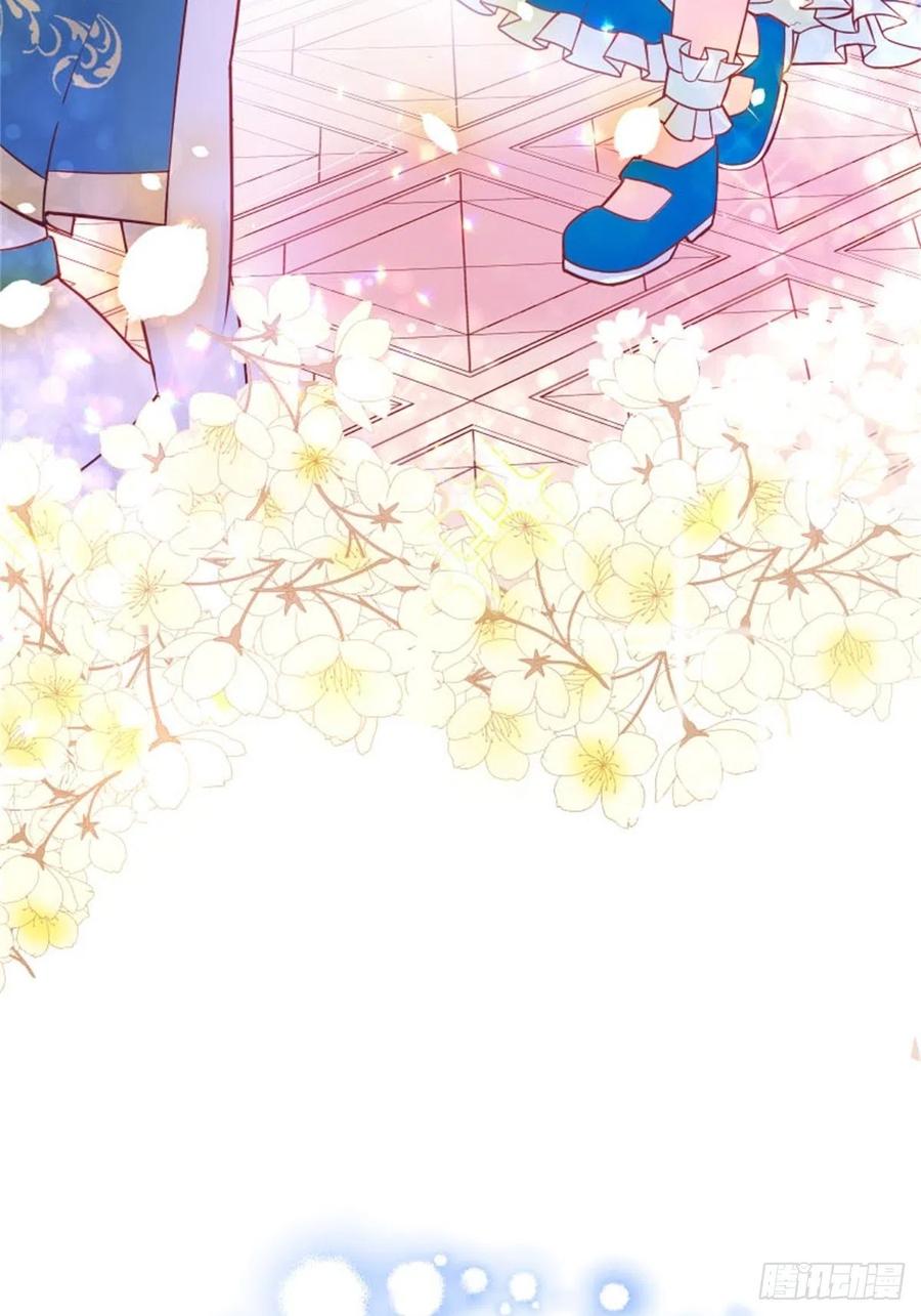 反派魔女自救计划4-这样……就算和好了吧