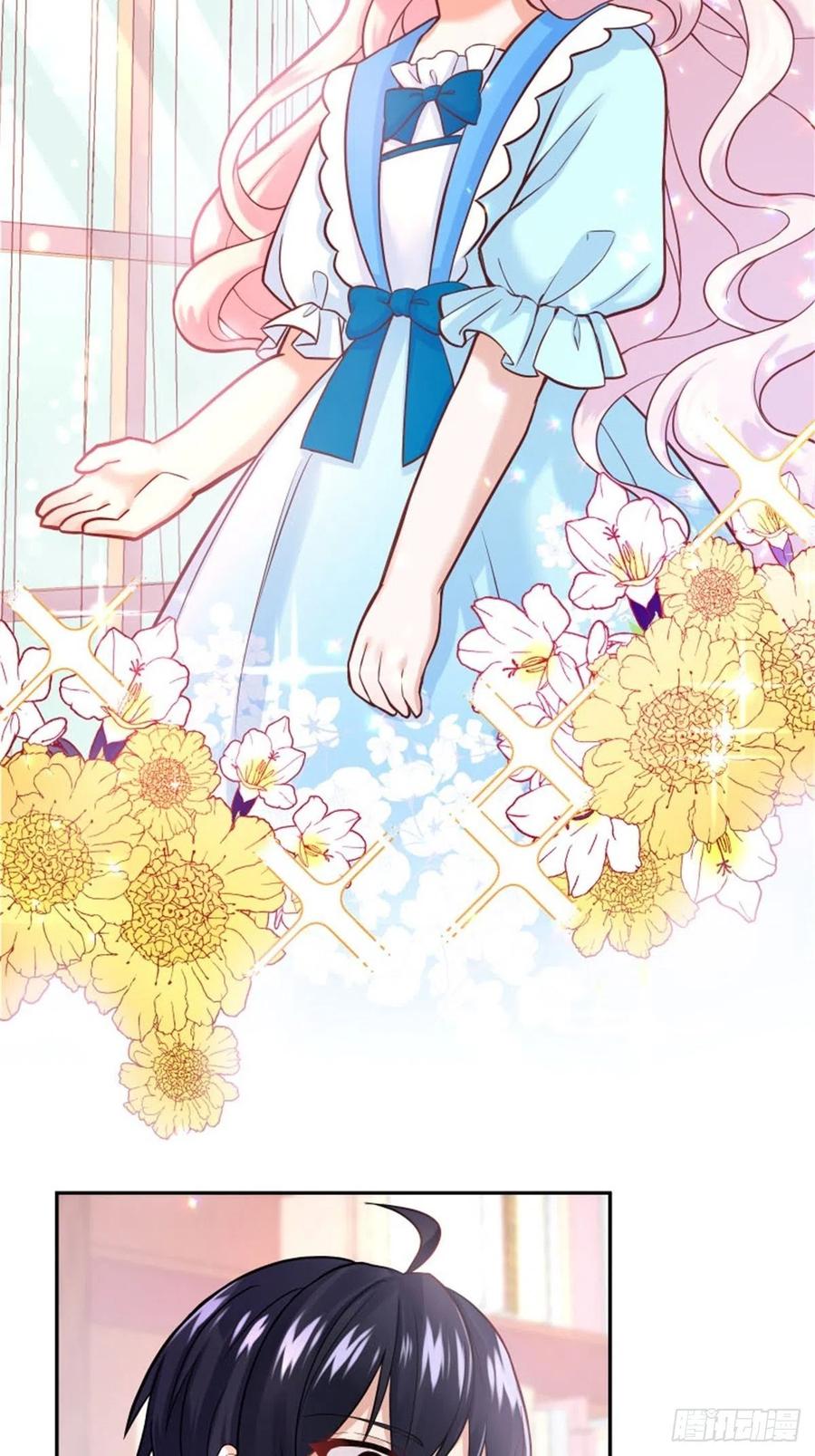 反派魔女自救计划4-这样……就算和好了吧