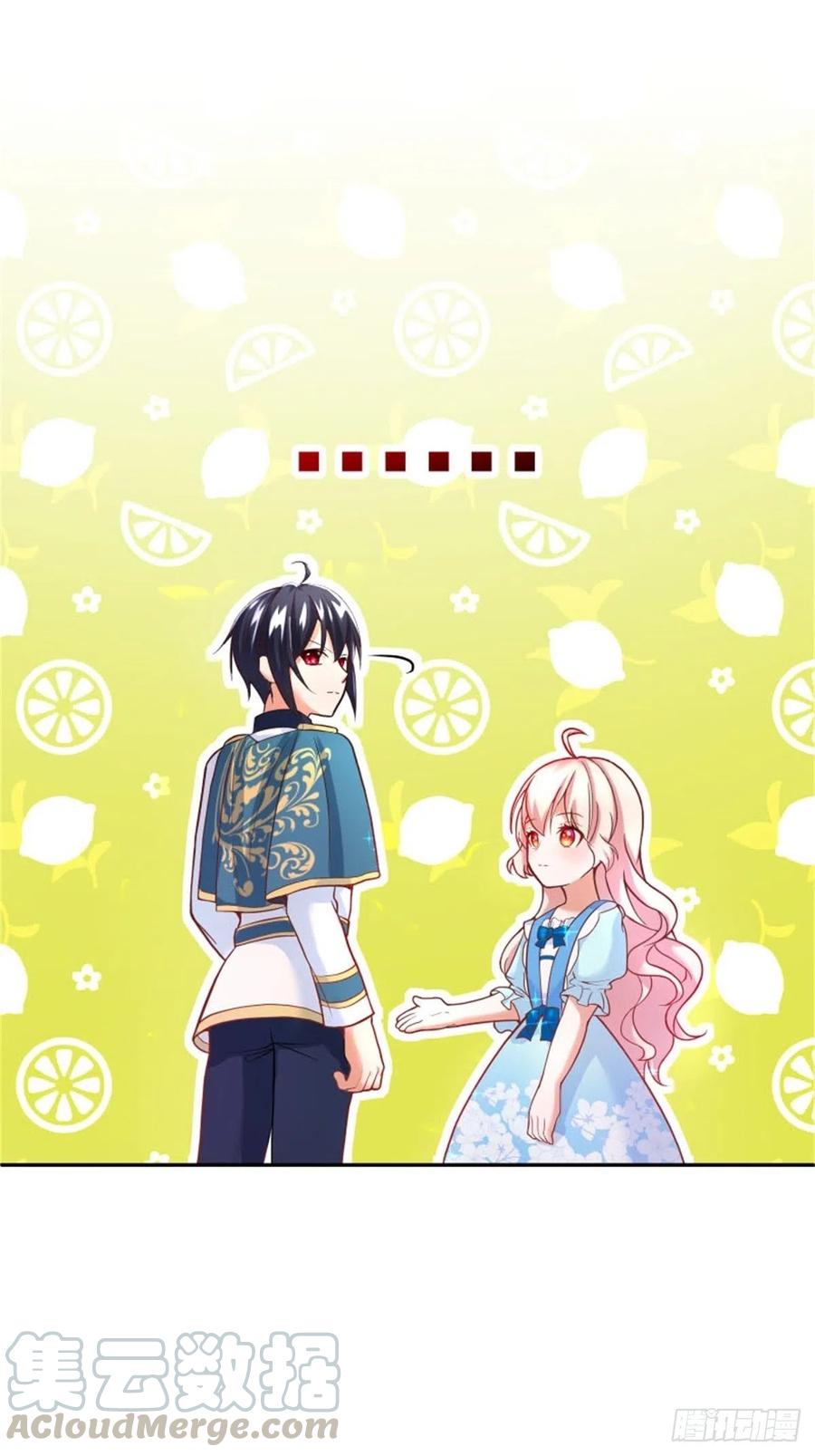 反派魔女自救计划4-这样……就算和好了吧