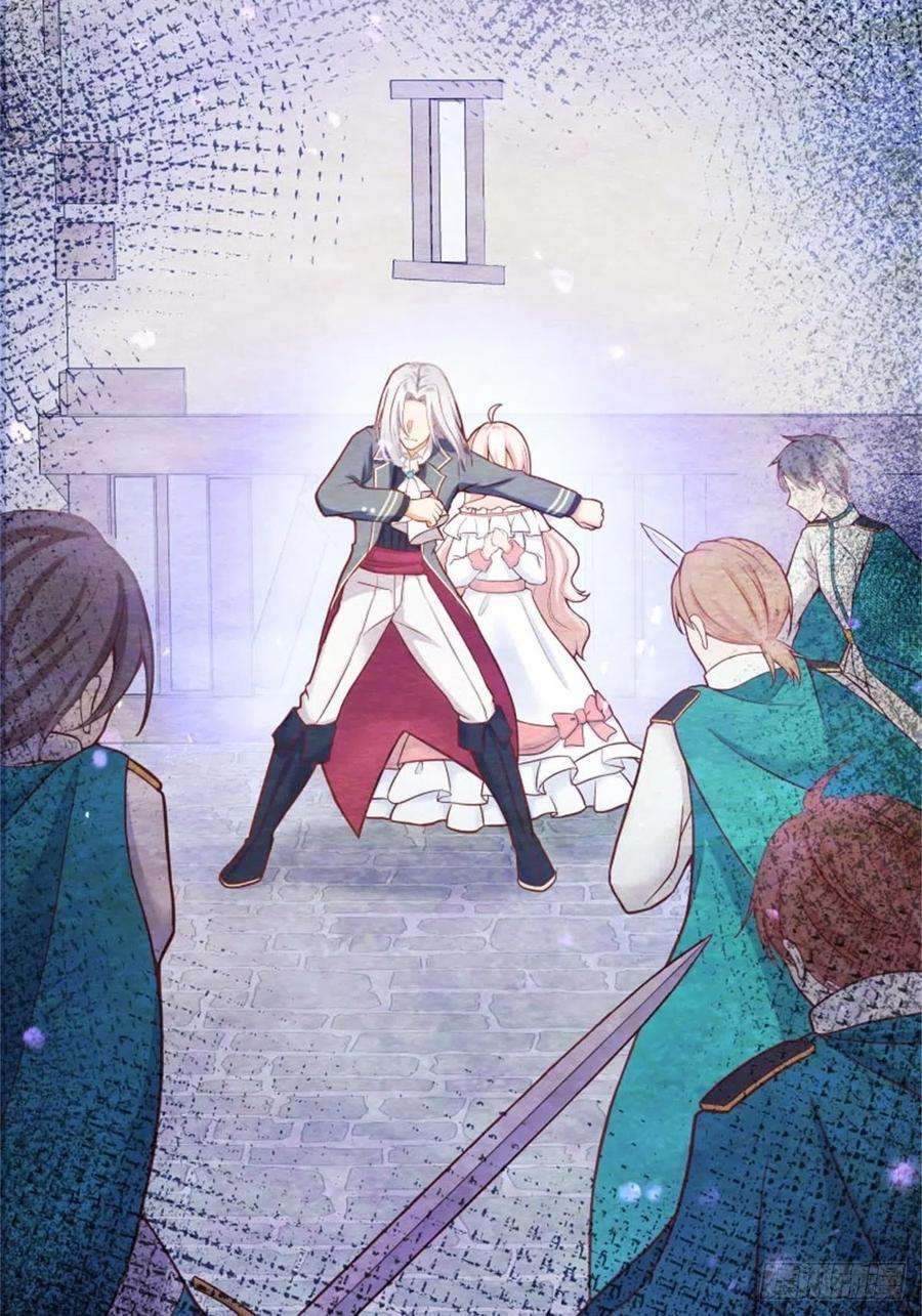 反派魔女自救计划4-这样……就算和好了吧