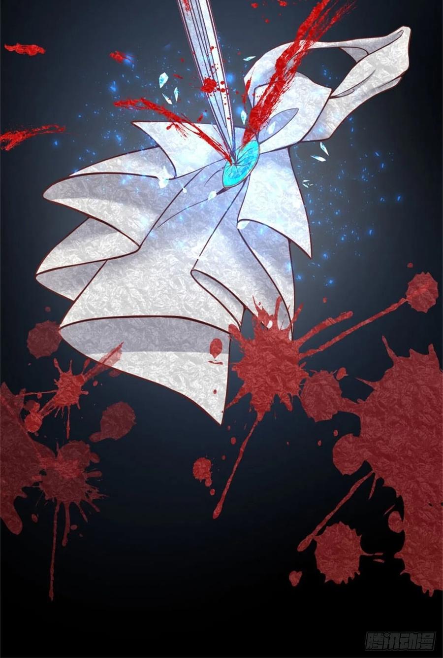 反派魔女自救计划4-这样……就算和好了吧