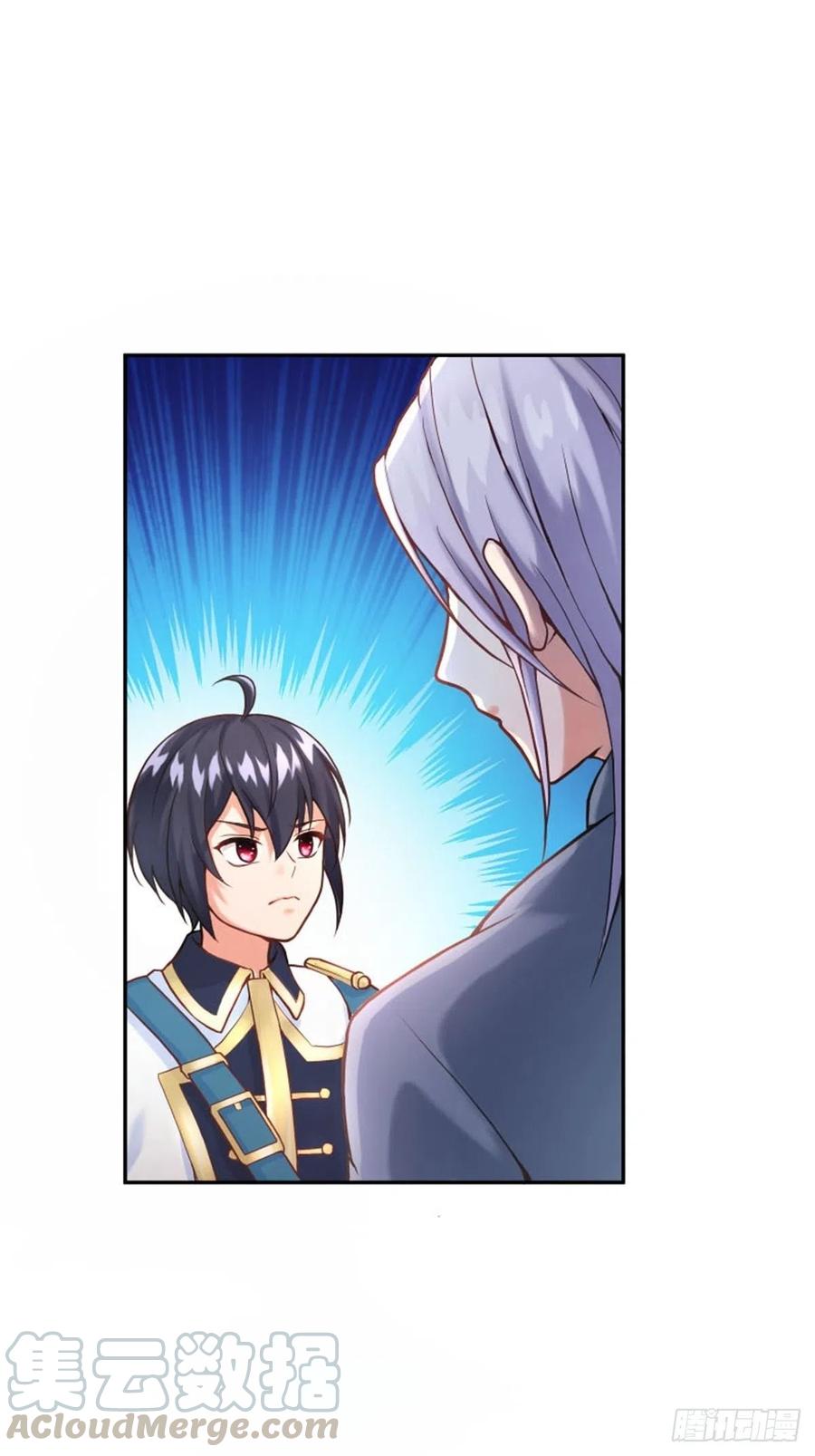 反派魔女自救计划4-这样……就算和好了吧