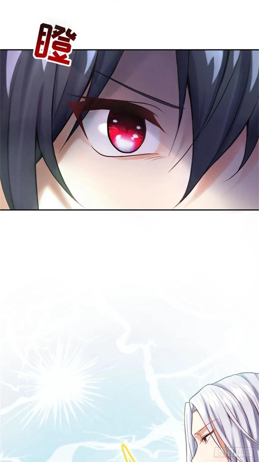 反派魔女自救计划4-这样……就算和好了吧