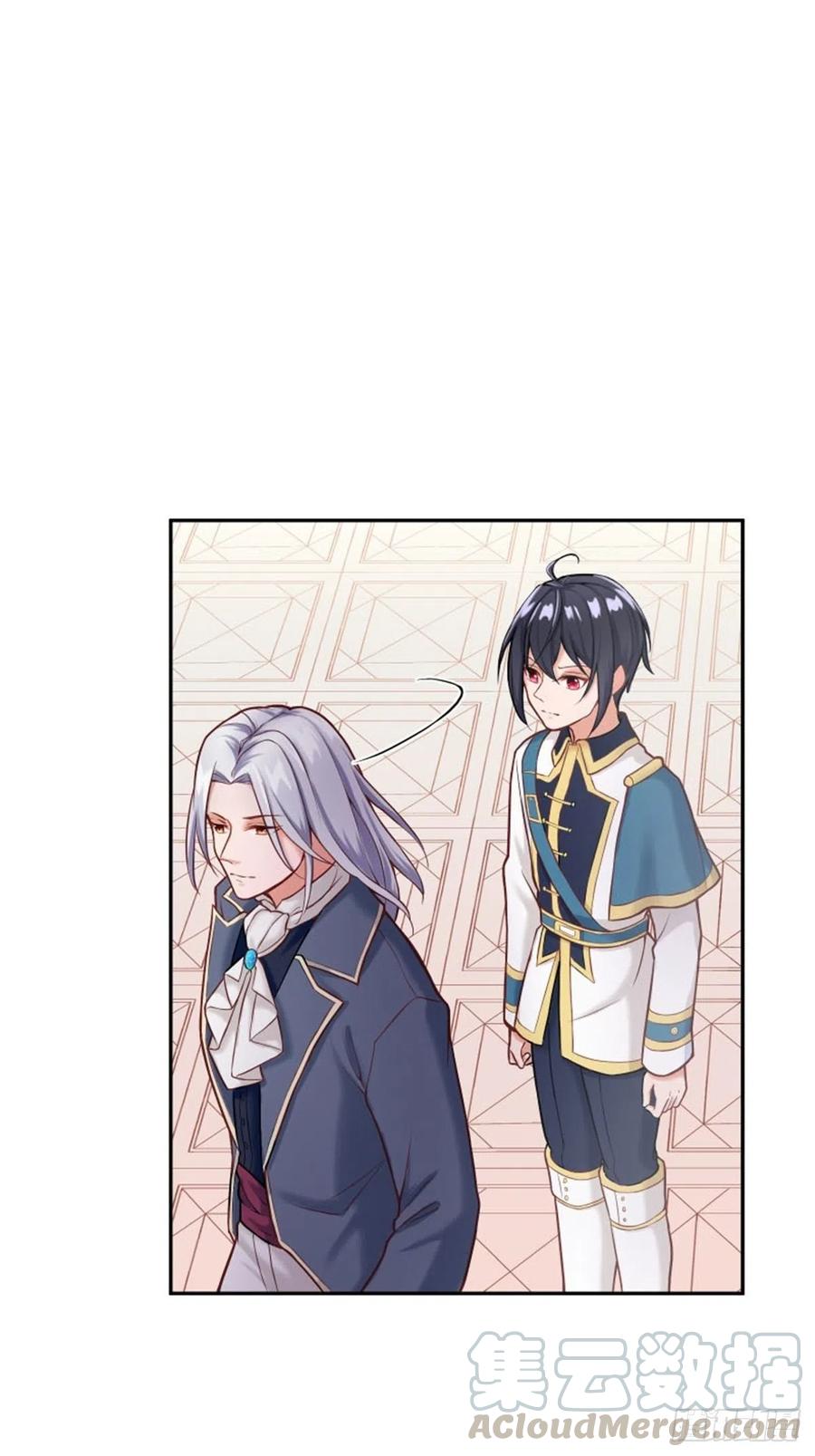 反派魔女自救计划4-这样……就算和好了吧