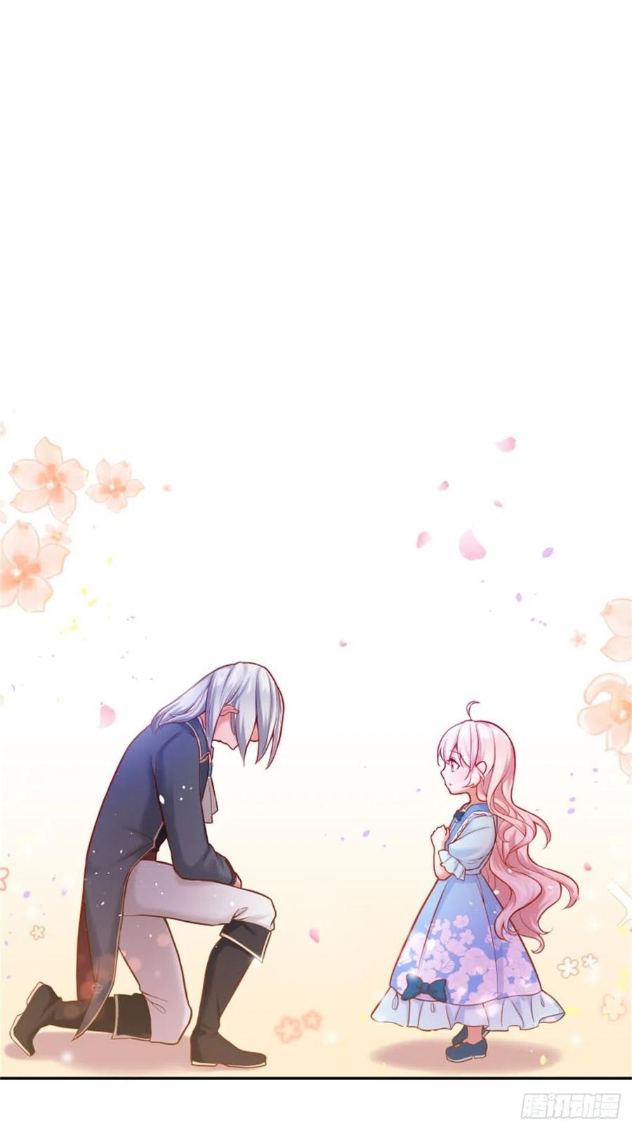 反派魔女自救计划4-这样……就算和好了吧