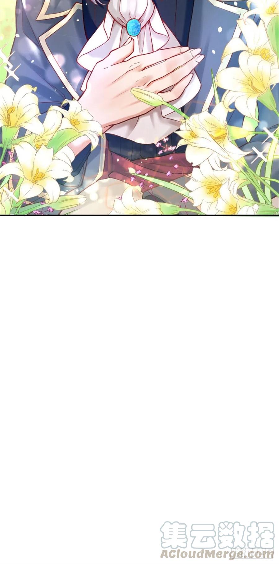 反派魔女自救计划4-这样……就算和好了吧