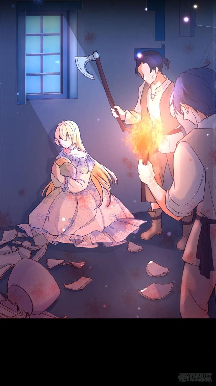 反派魔女自救计划5-请和主角好好相处！