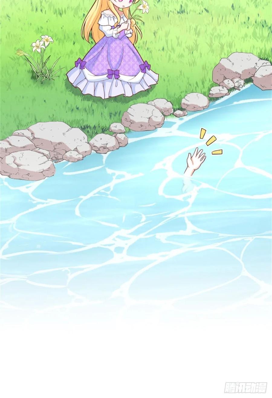 反派魔女自救计划5-请和主角好好相处！