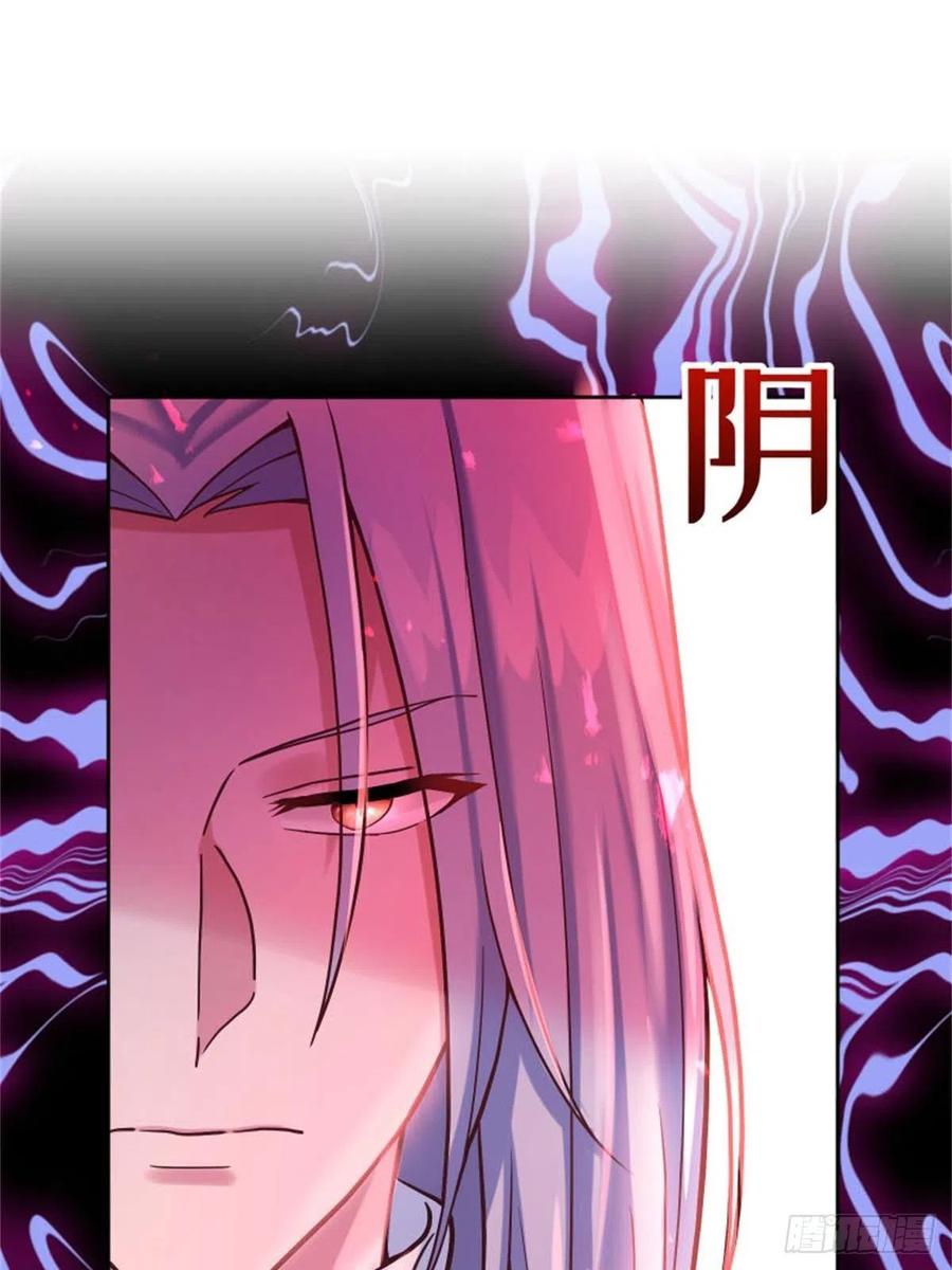 反派魔女自救计划5-请和主角好好相处！