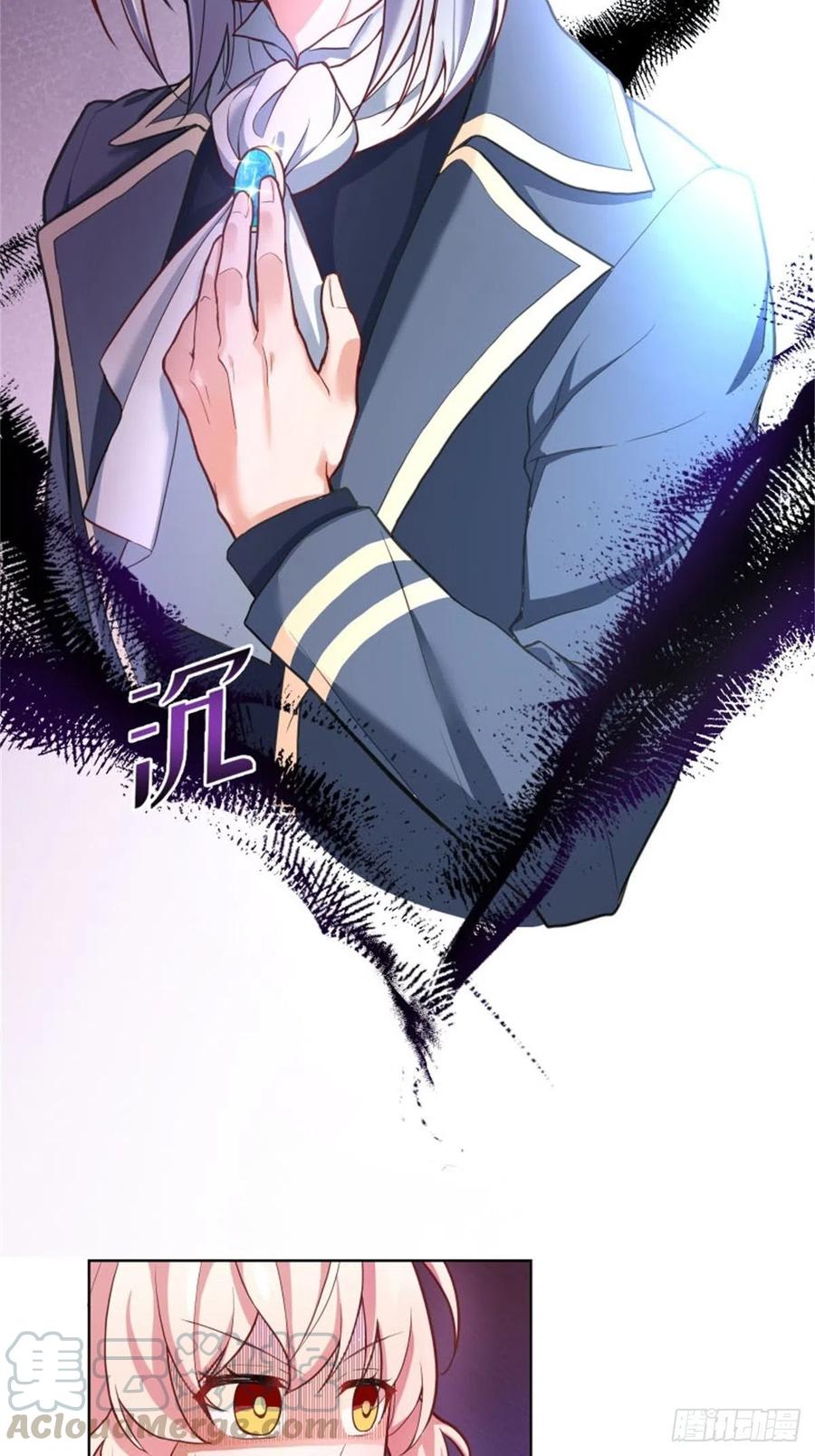 反派魔女自救计划5-请和主角好好相处！