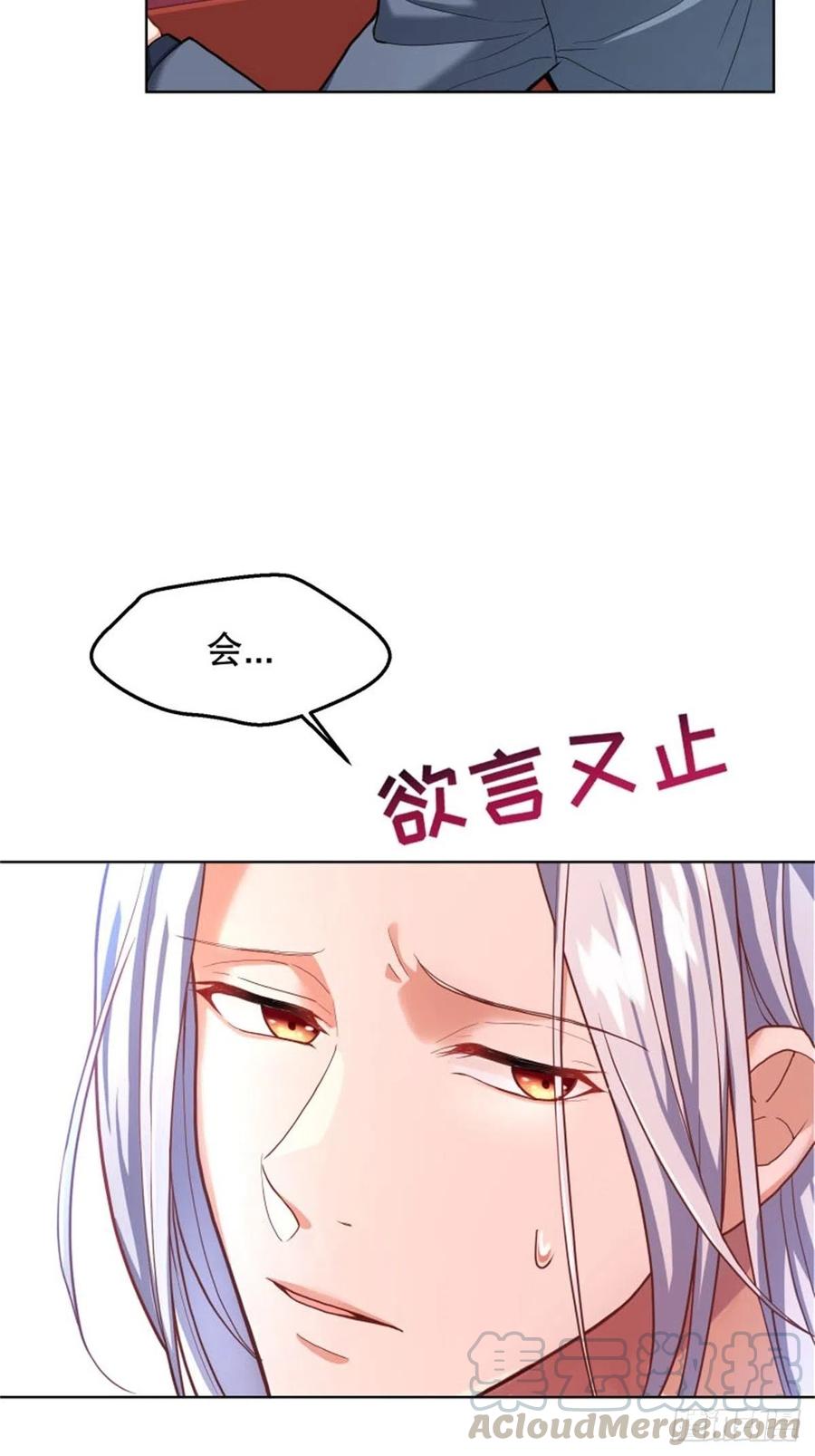 反派魔女自救计划5-请和主角好好相处！