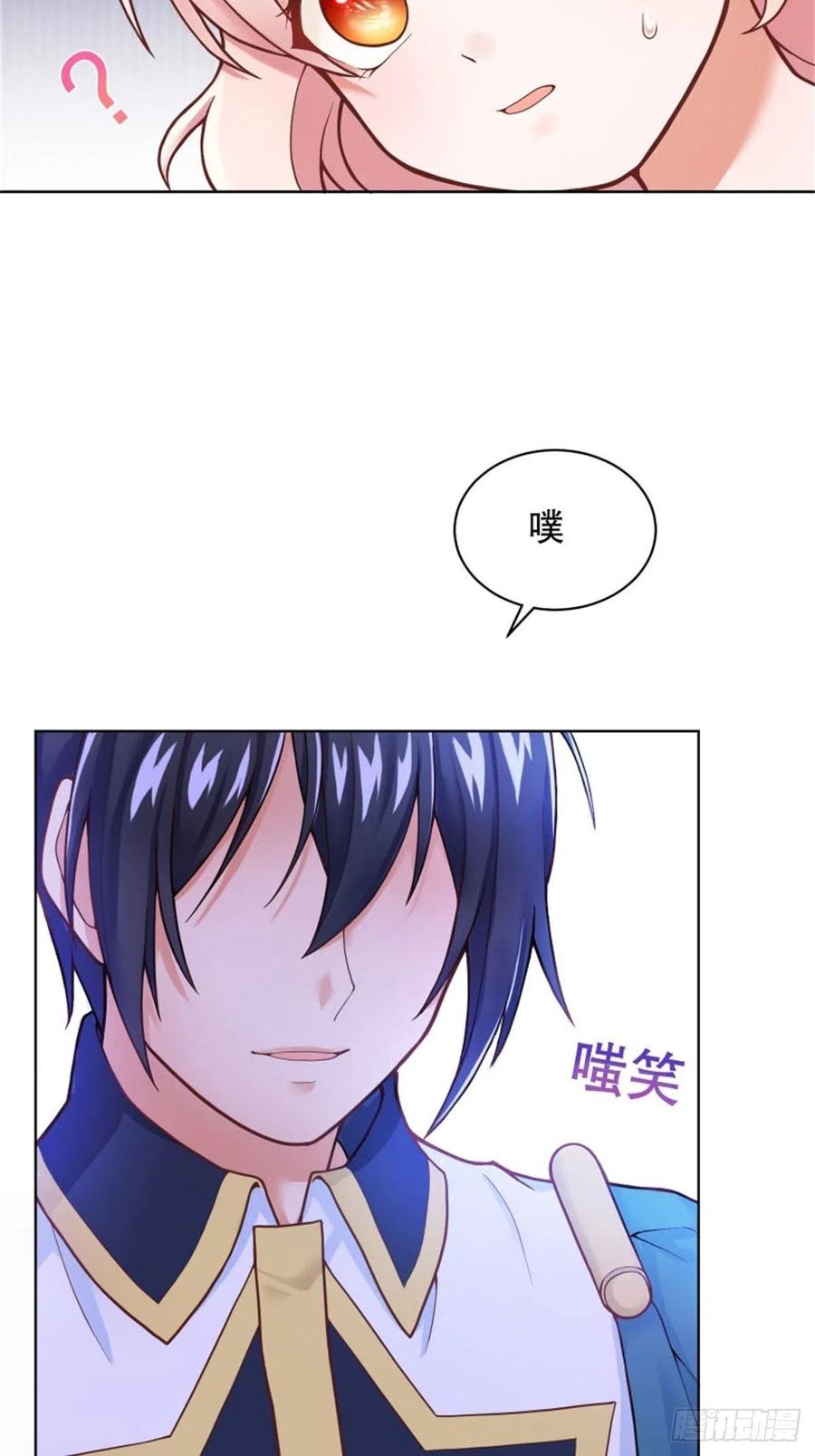 反派魔女自救计划5-请和主角好好相处！