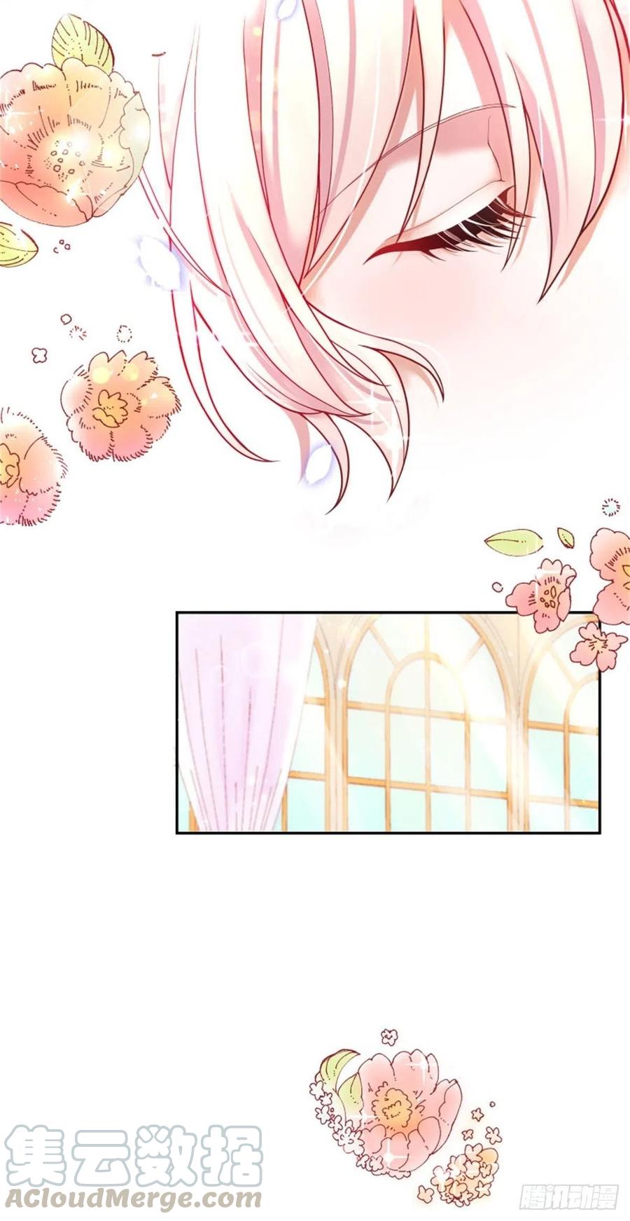 反派魔女自救计划6-反派自救计划出炉！