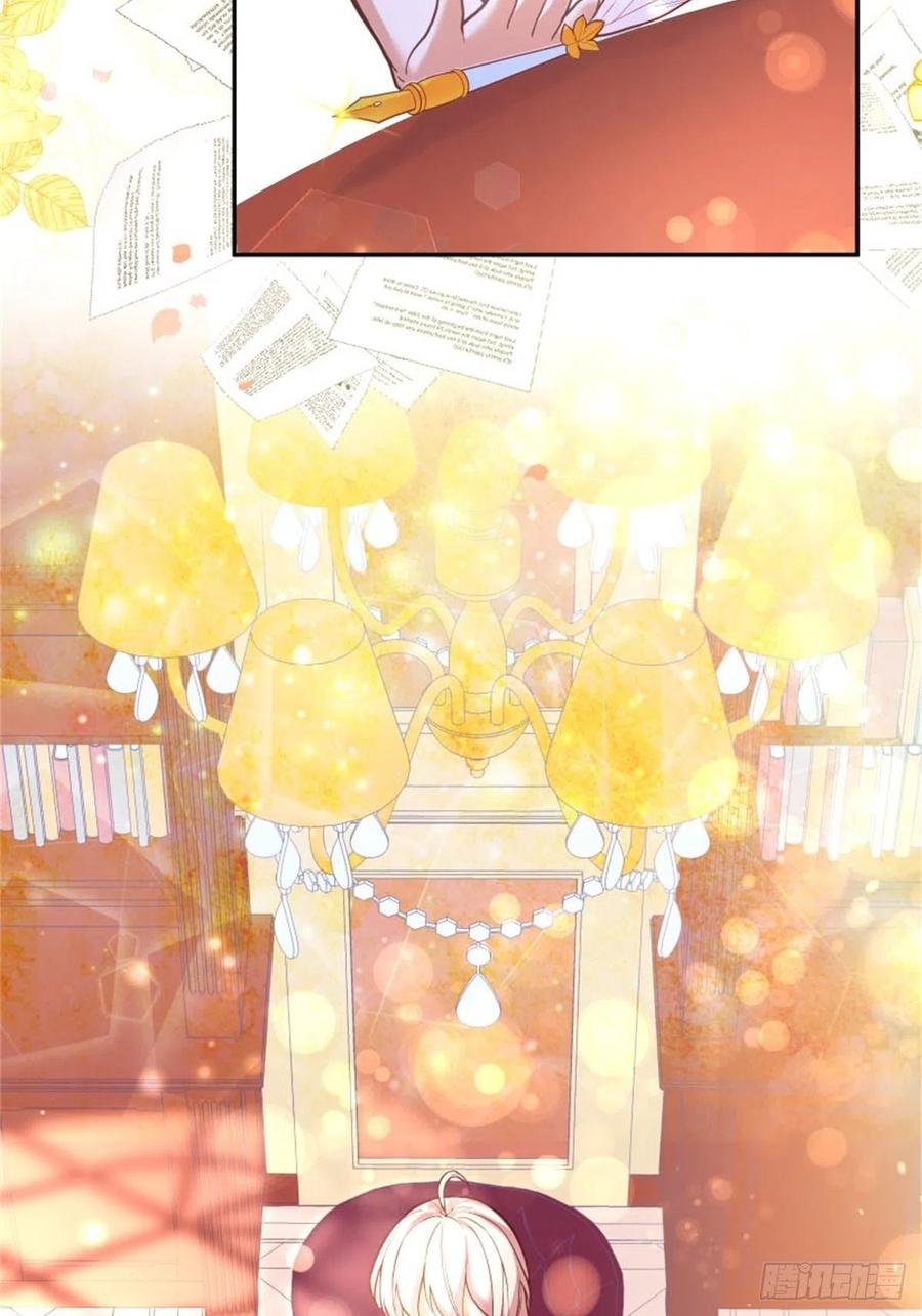 反派魔女自救计划6-反派自救计划出炉！