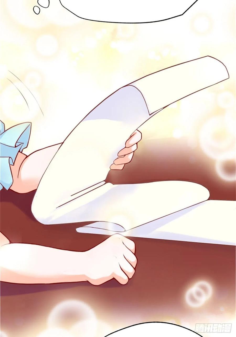 反派魔女自救计划6-反派自救计划出炉！