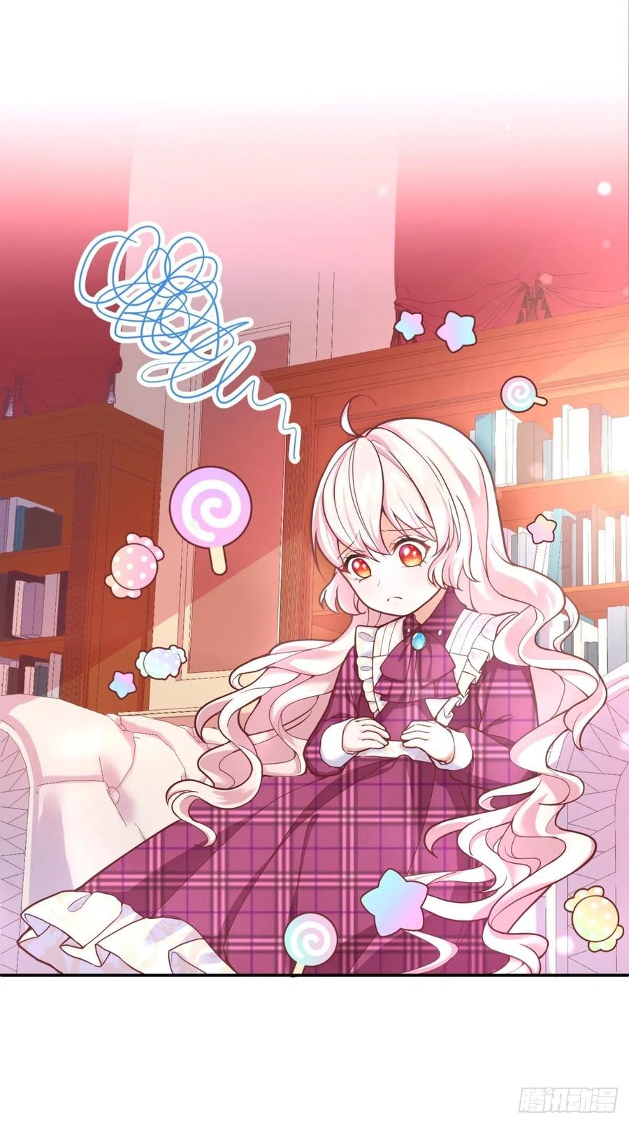 反派魔女自救计划7-甜品这么可爱，我怎么能拒绝