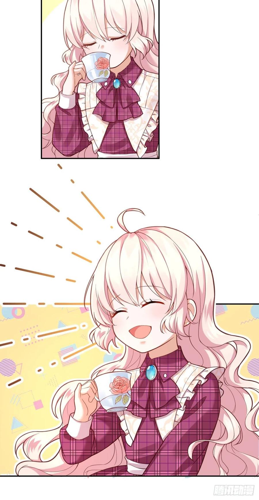 反派魔女自救计划8-您可以做任何想做的事