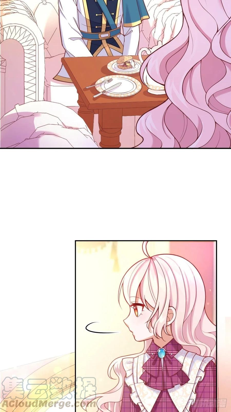 反派魔女自救计划8-您可以做任何想做的事