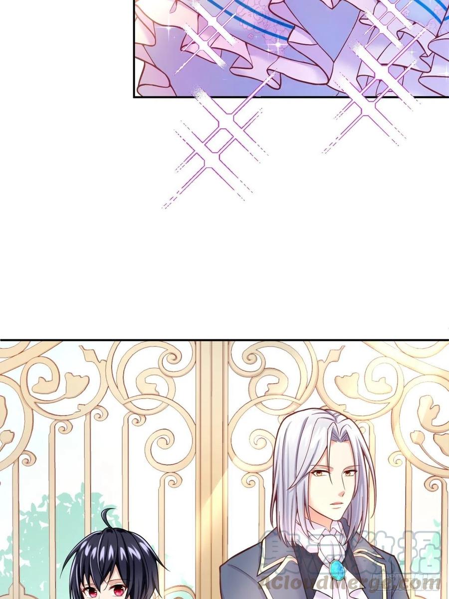 反派魔女自救计划8-您可以做任何想做的事