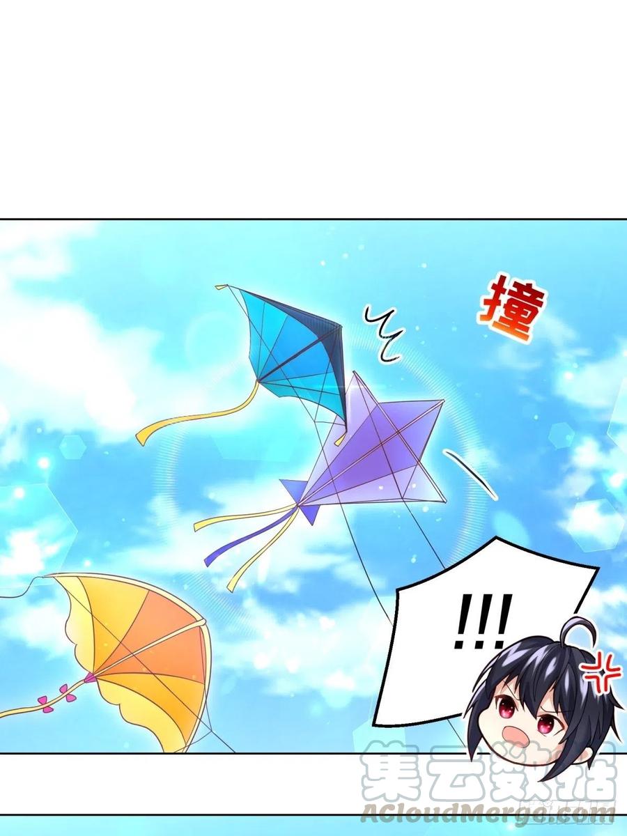 反派魔女自救计划9-这该死的胜负欲