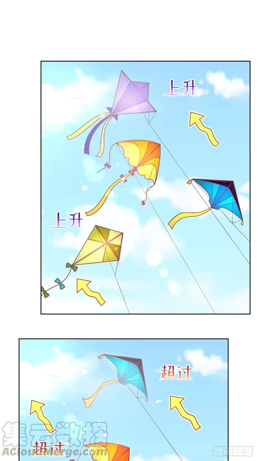 反派魔女自救计划10-原女主提前出现？