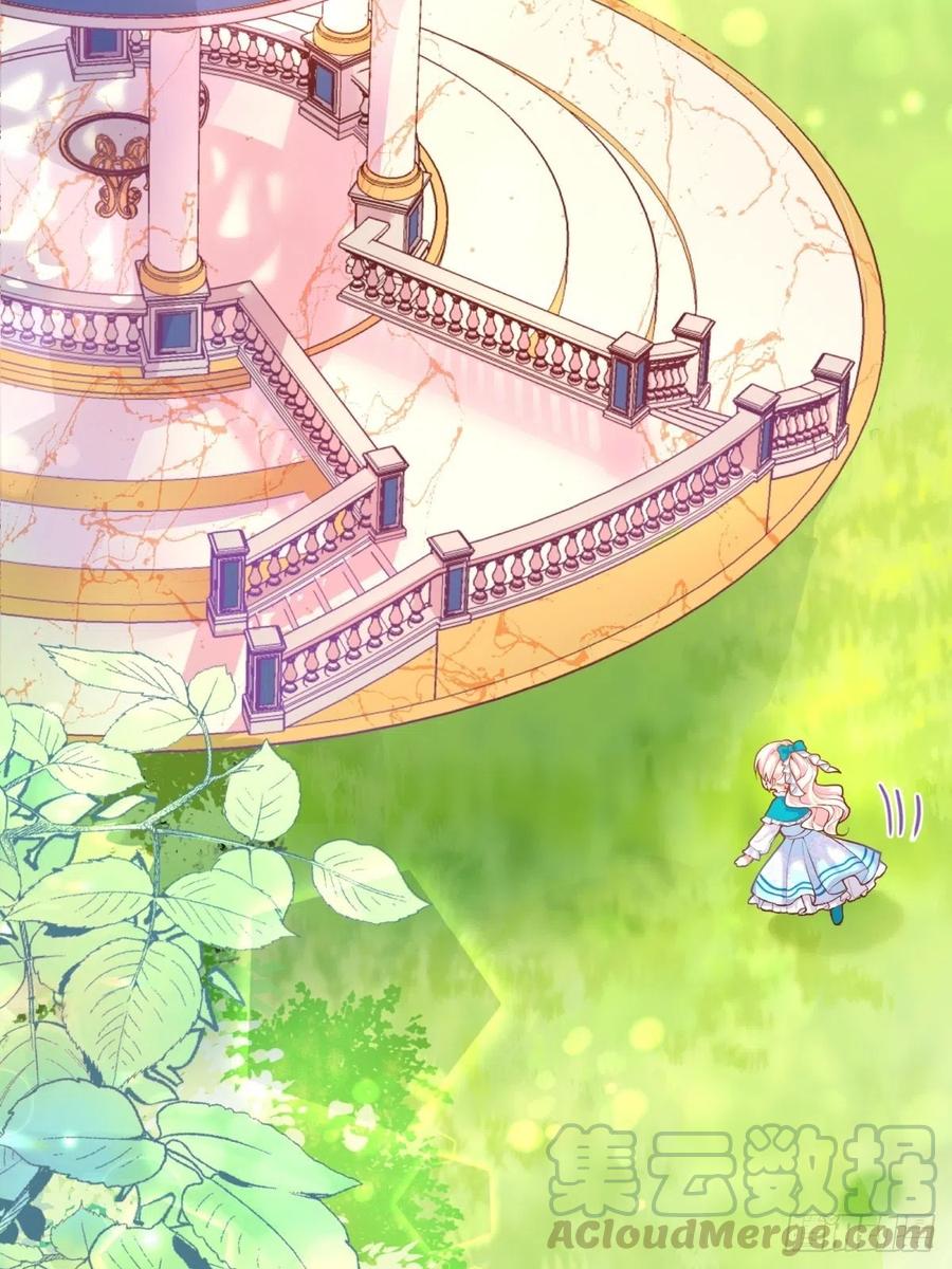 反派魔女自救计划10-原女主提前出现？