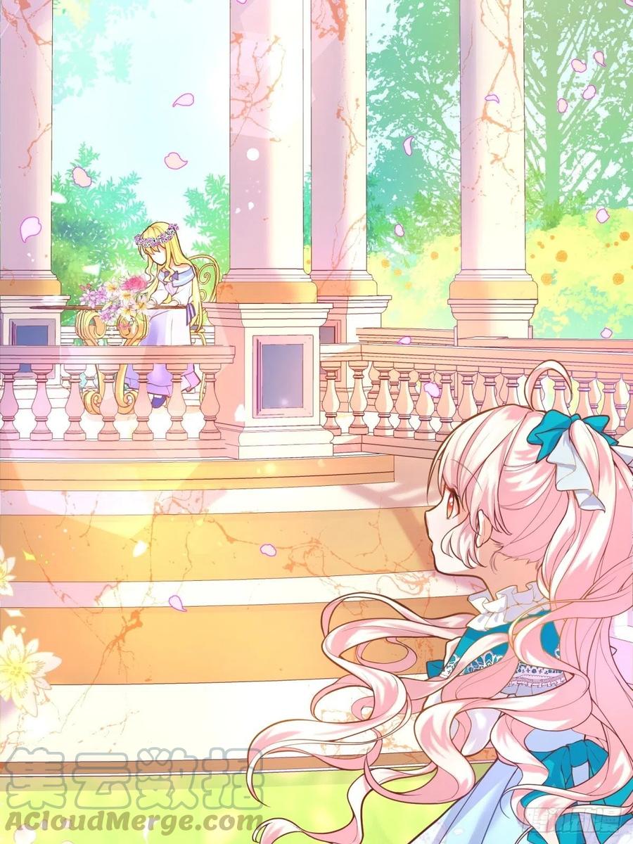 反派魔女自救计划10-原女主提前出现？