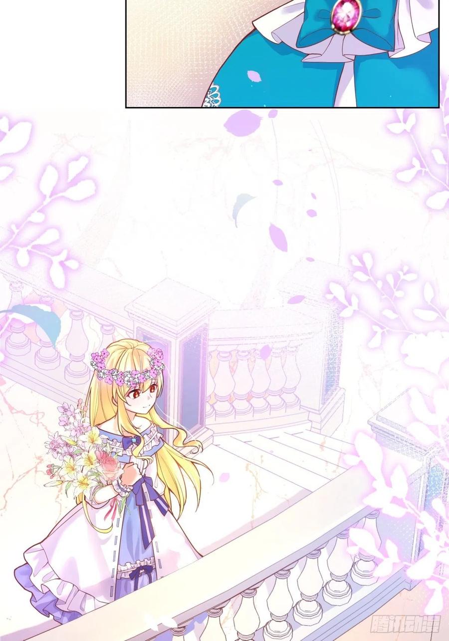 反派魔女自救计划11-与女主的第一次见面